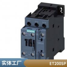 6ES7ϵ6GT2002-0CC0024VDC