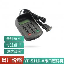 YD-511D-A|̿ɱ̴ָּ