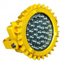 海洋王BFC8126防爆泛光灯加油站罩棚灯平台照明灯