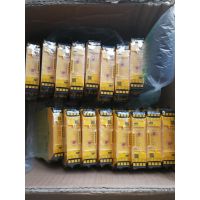 PILZ PNOZ s4 750104۸