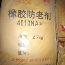 㶫ֱ ϼ4010NA ε