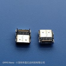 ˫type-cǰ24Pĸ й̶ ڽL=8.35MM ȫʽ