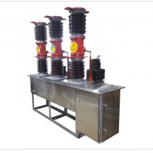 1250Aն·ZW7-40.5-35kv·