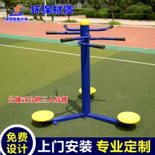 鴨ũ廧⽡ĹӦ · 꽡ʩ