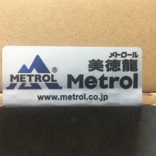 供应网红产品日本美德龙Metrol对刀仪H1A-68-02