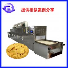 ƿ΢豸_΢豸_С΢豸