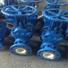 厂家直销 PZ41TC-10C 手动陶瓷排渣阀 法兰连接 碳钢材质 DN50
