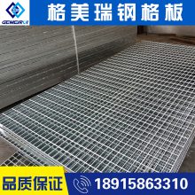  դ G455/30/50PG пդ