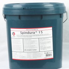 ӵʿ***10 Spindura10֯