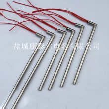 【SKTR】304不锈钢单头电热管 220V/400W模具加热棒 非标定做