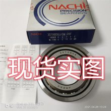 NACHI NSK 30TAB06U/GMP4F