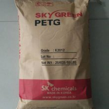 PETG韩国SK-T110透明级耐化学腐蚀PETG