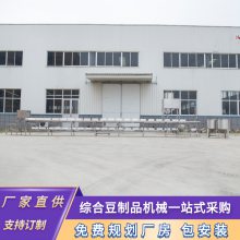 ӹƳ彬 ȫԶ۶*** 豸