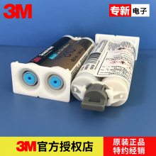 3m dp810ϵζɱϩὺ ͸½ṹ