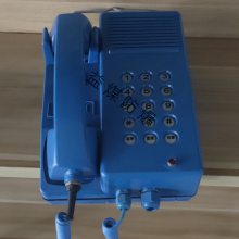 ú·ͨѶ绰 KTH166ñ͵绰