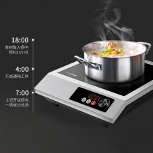 SR3538 ťʽƷôʱ3500W¯