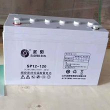 ʥSP12-120AHSo늳yܷʽU늳ʥ12V120AH/150AH