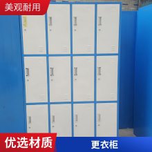 15����Ƥ���¹������� 24����Ա��Ь��ʵ��ͼƬ