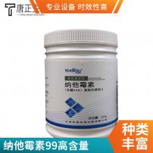ùʳƷ ೦決Ʒ 