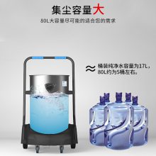 kardv/DL-3078Sҵ***ˮ3600W/80L