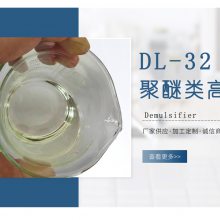 ƼDL32 ߷ӻ  黯