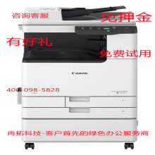  ڰ/ɫ⸴ӡ/븴ϻ