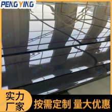 ߷UPE ϰ嶨HDPE ĥӹ Ử