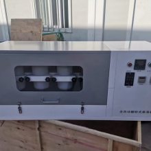 全自动温控翻转振荡器 东方鑫鸿 DF-QWF型 室温-65℃ 封闭360度