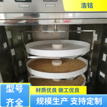  ҵ΢  趨 