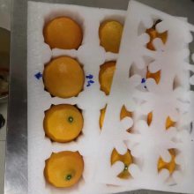 ˮ޷ڳ Ӻĭ Ʒڳ