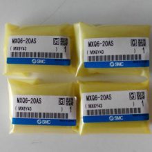 ձSMC׻̨MXQ8-20AS ***ԭװ******