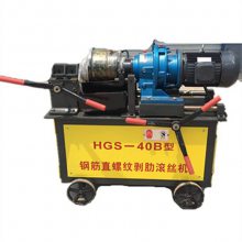 腾宇***全自动钢筋直螺纹滚丝机厂家剥肋钢筋滚丝机