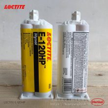 Loctite EA E-120HP̩ͽṹ