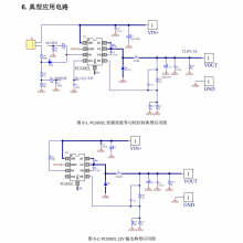 PC3392Lѹ10V-100VDC-DCѹ·MOSܴEN