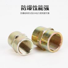 不锈钢316防爆软管活接头m22*1.5碳钢镀锌内外变径防水格兰头