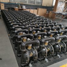 BQG-450/0.2 ƶоʽˮ