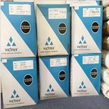 食品级PEEK英国威格斯VICTREX 650G半结晶 耐化学聚醚醚酮