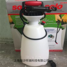 409手提式喷雾器solo409储压式小喷壶园艺浇花办公室用消毒