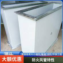 消防管道防排烟防火包裹 硅酸铝纤维柔性防火卷材 风管防火防火风管