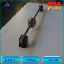 *** NSKδӹƷ W1613FS-1GX-C5T32 ֱ1632 ݾ32