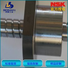 *** NSK׼˿ W2010FA-2-C5T10 ֱ20 ĸ⾶46 -ղ