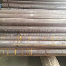 Ͻ42CrMo޷ֹ42crmo޷ֹ 508*20ںϽ