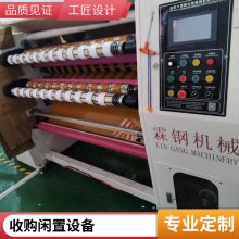 ��Զ���û�����ҩ���豸���� ʳƷ���޳�����������