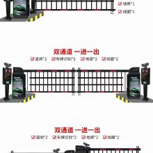 全国供海康大华启功安快驰安蓝卡立方驰安i车牌识别道闸一体机收费管理系统综合安防多场景门禁系统定制厂家