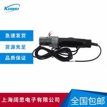 Apure ph缫GRT1020TҵPH/ORPܿ²PH̽ͷ