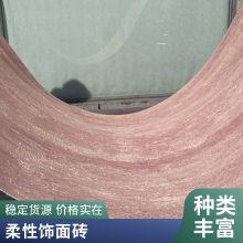 ʯ ʯ 1200*3000 רĿ ʦϹ ˼
