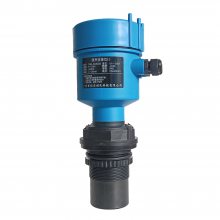 一体式超声波液位计4-20MA 东仪超声波液位计生产批发