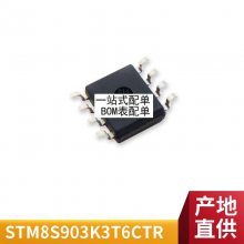 ȫԭװ LTC1608ACG LTC1608 SSOP28 DCת оƬ