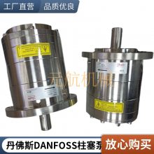 MFIAO7͸ˮװ ѹAPP3.5˹DANFOSS