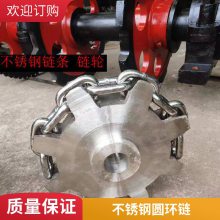 ³8mm b8 c8304/316СԲ